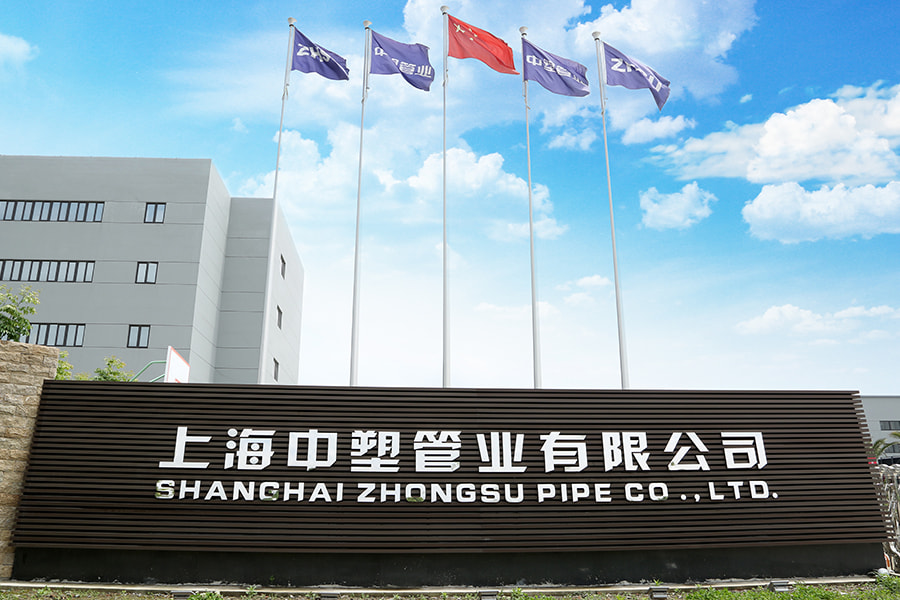 Ngoại thất nhà máy